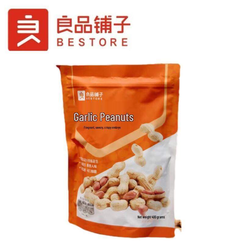 Liangpin Puzi Garlic Peanuts 3 x 400g
