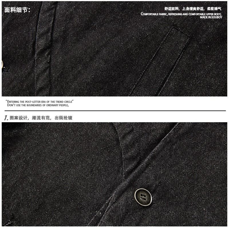 Mens Oversized Denim Jacket Turn-down Collar Single-breasted Casual Outerwear Fall Season