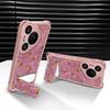 Full screen pony is suitable for Huawei P80 mobile phone case P70 lanyard P60 bracket P50 personalized P40 anti-drop P30 case