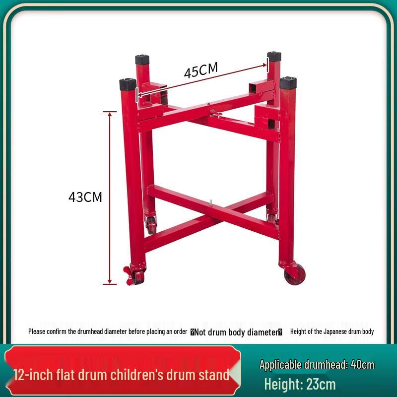Foldable Wrought Iron Drum Stand