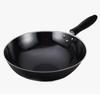 Supor Large Enamel Iron Stir-Fry Wok for High-Heat Cooking