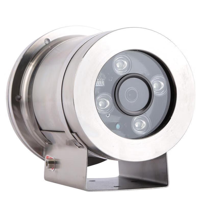

Land Eagle Stainless Steel HD Network Dome Security Camera CN plug (adapter included)