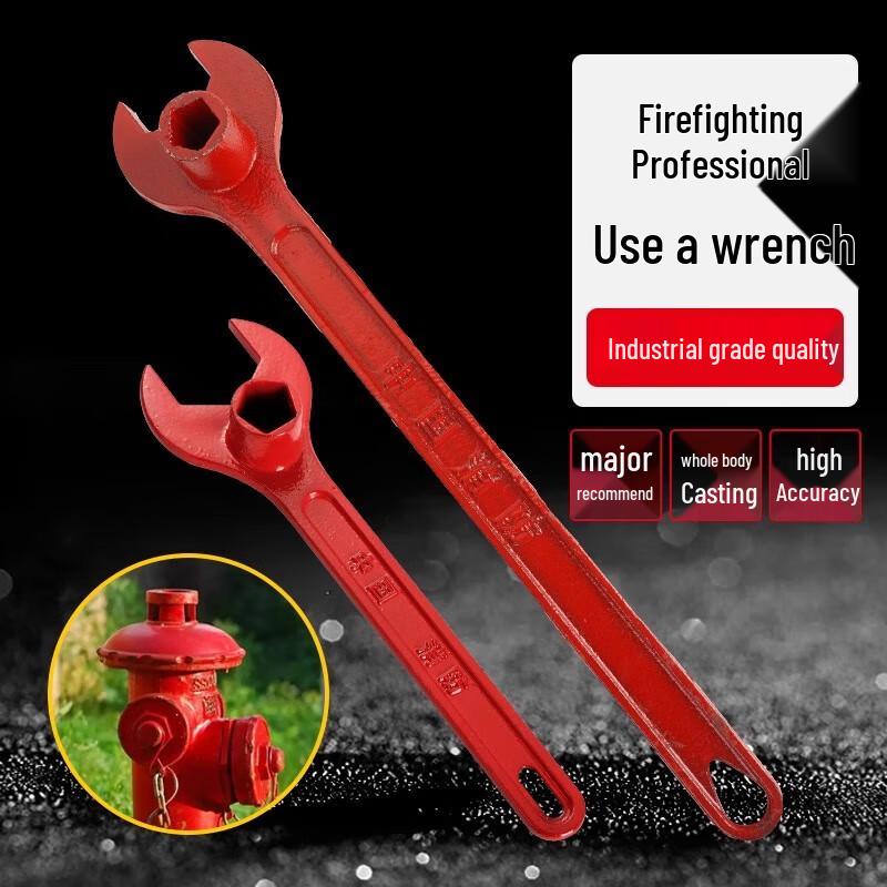 National Standard Fire Hydrant Wrench