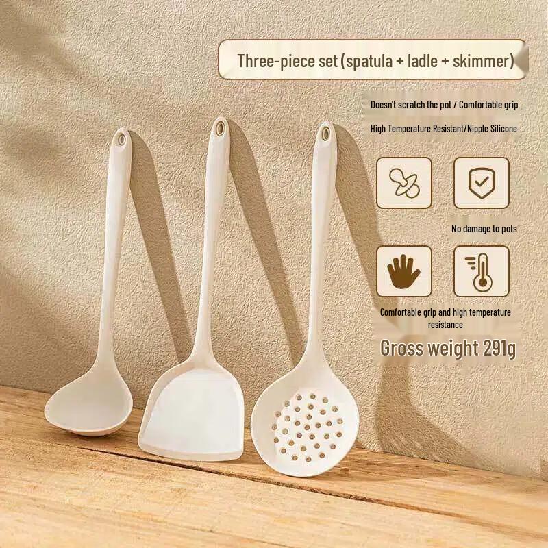 Wutuo 4-Piece Silicone Kitchen Utensil Set