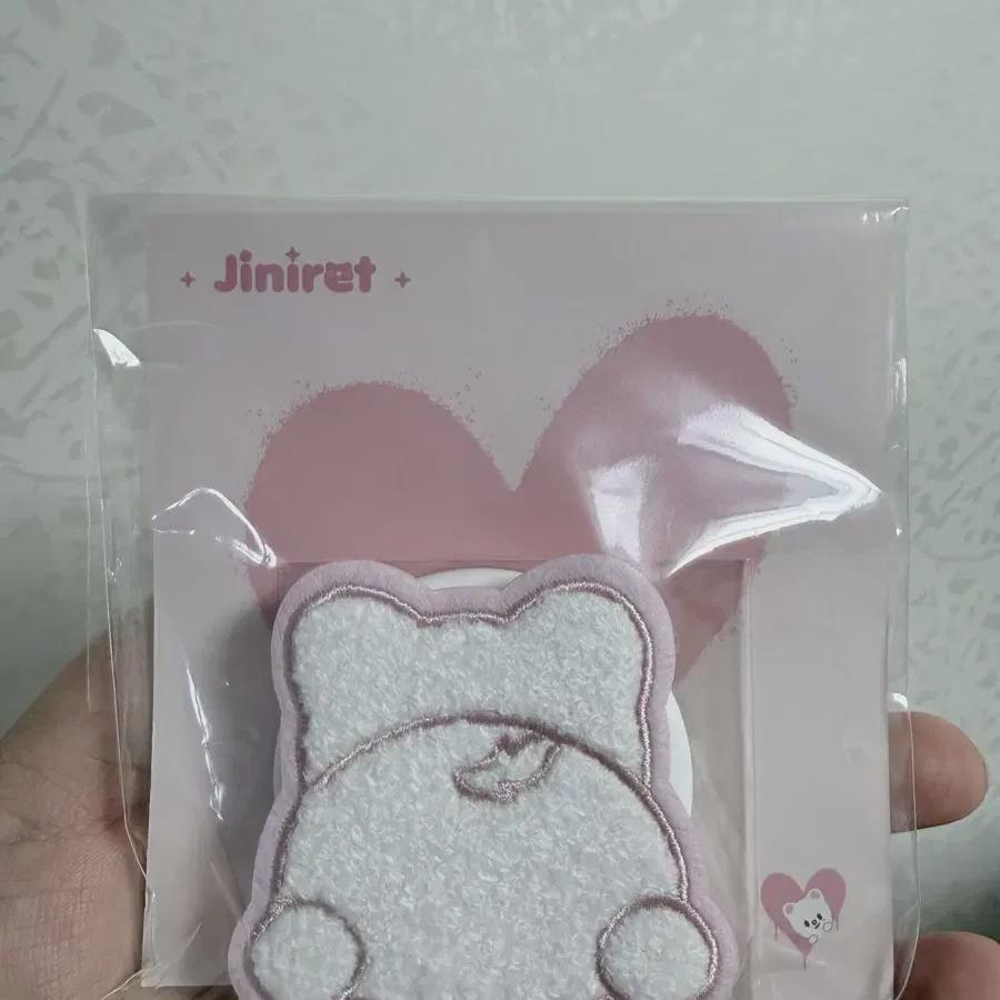 

Магнитный держатель Skzoo (mcsafe Grip Talk) - Жениретта