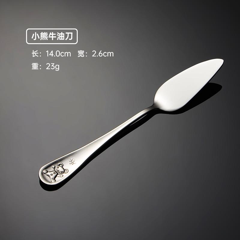 304 Stainless Steel Children's Knives, Forks and Spoons Set Teddy Cartoon Pattern Bear Birthday Gift Tableware Creative