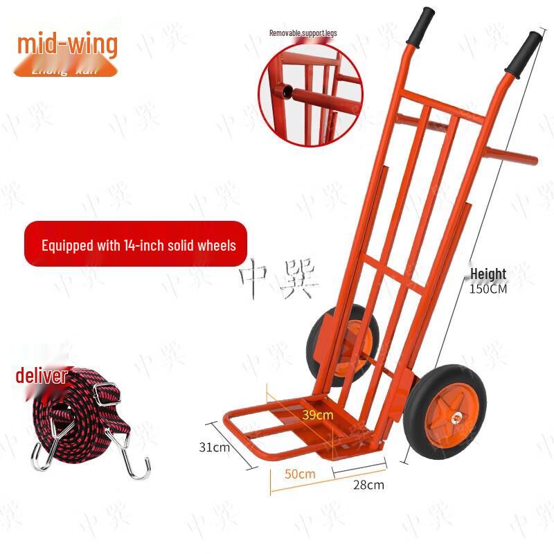 Zhong Xun Tiger Series 2-Wheel Hand Truck