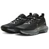 Nové dámské boty Nike React Pegasus Trail 5 Gore Tex Black Cool Grey FQ0912-001