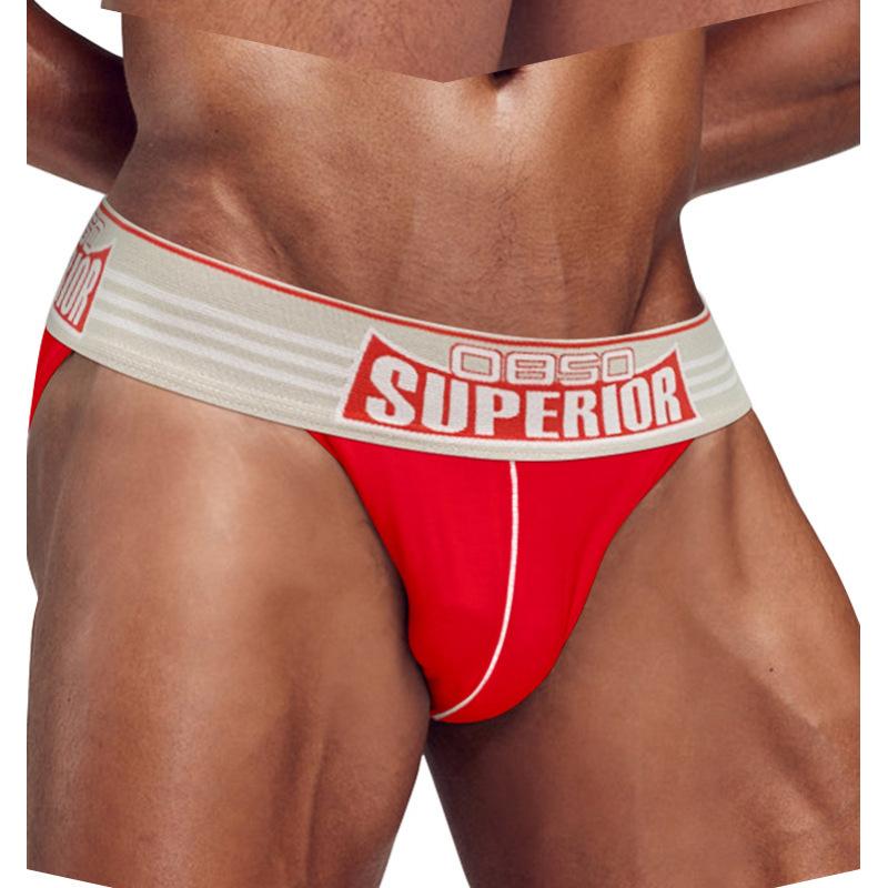 

Мужская короткая талия с низкой талией сексуальная BS844