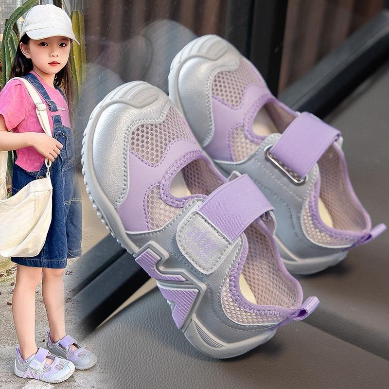 New Style Sports Shoes for Boys, Mesh Shoes for Girls, Soft-soled Casual Shoes for Girls