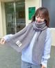 Autumn and winter versatile warm solid color knitted scarf female Korean version student red advanced sense thickened couple wool scarf