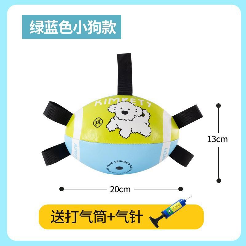 Interactive Dog Toy Ball - ETPU Squeaky Football Outdoor Play Training 15cm/19cm Multiple Colors