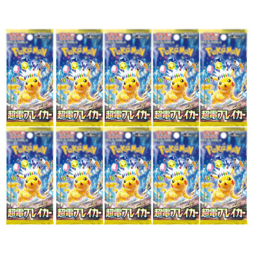 10-pack Sold Individually Chouden Breaker Card Game Expansion Pack Box