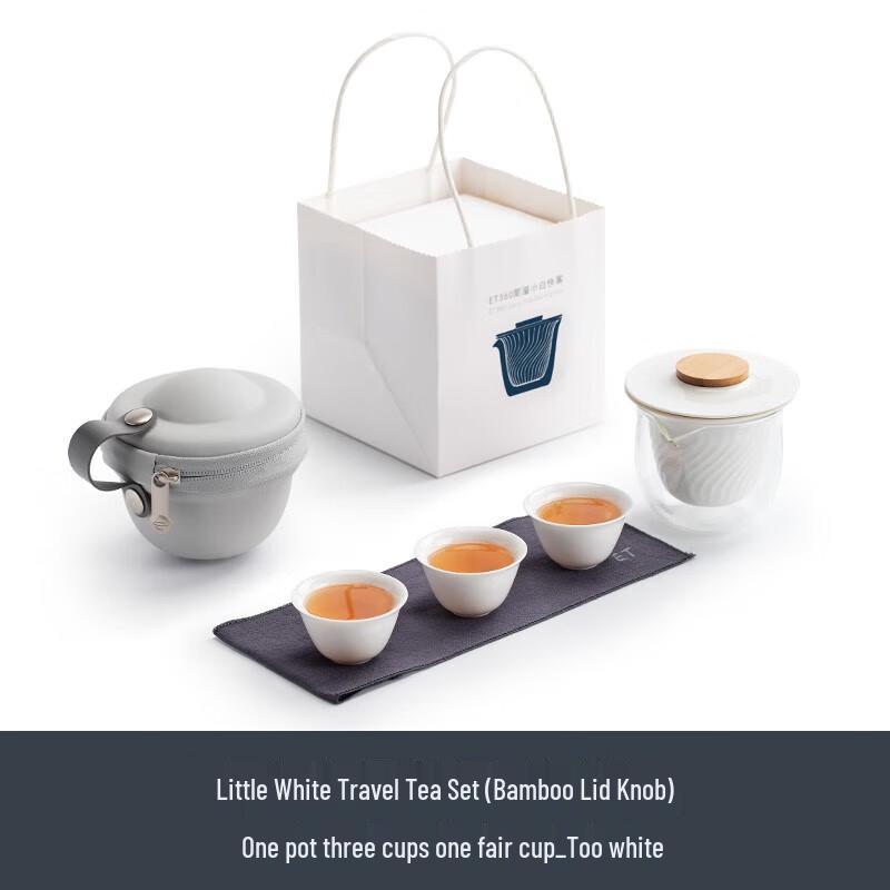 Nanshan Mr. Portable Kung Fu Travel Tea Set