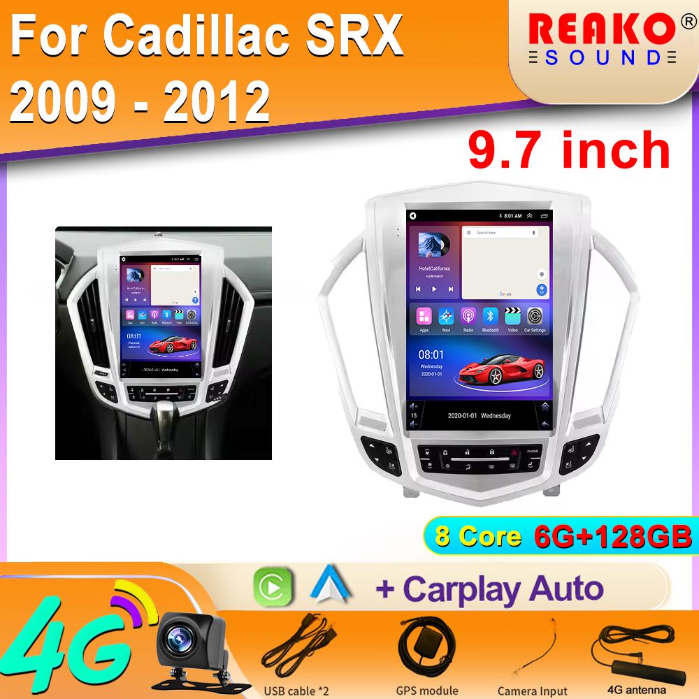 

Android Car Radio For Cadillac SRX 2009 - 2012 Навигация DVD-плеер Автомобильное видео GPS Стереосистемы DSP MP3 Аудио CD WIFI GPS IPS BT 8 core 6GB+128GB