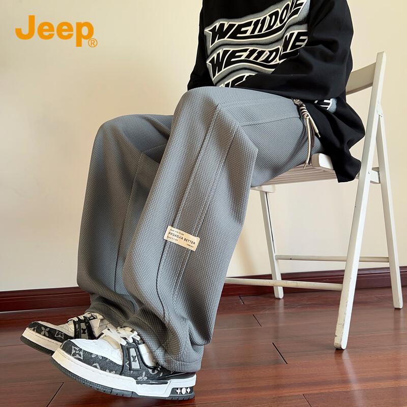 

Jeep Men s Loose Straight Leg Casual Sweatpants 5XL