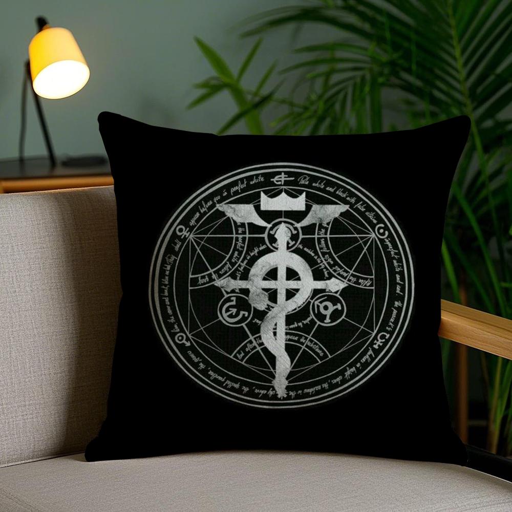 F-Fullmetal A-Alchemist Cushion Cover Soft Short Plush Double-Sided Printing Home Decor Machine Washable Pillow Case Gift