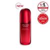 Ultimune Slow-Aging Serum 75ml