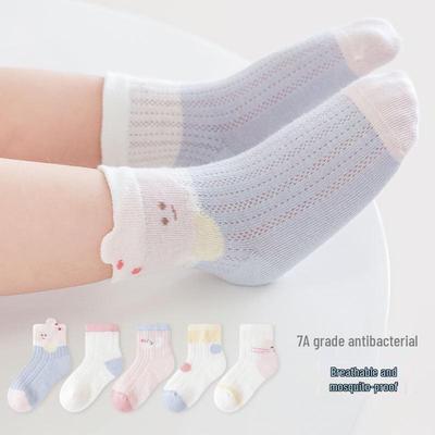 Spring & Summer Baby Cotton Cartoon Cat Antibacterial Mesh Socks - Thin, Breathable & Gentle Fit
