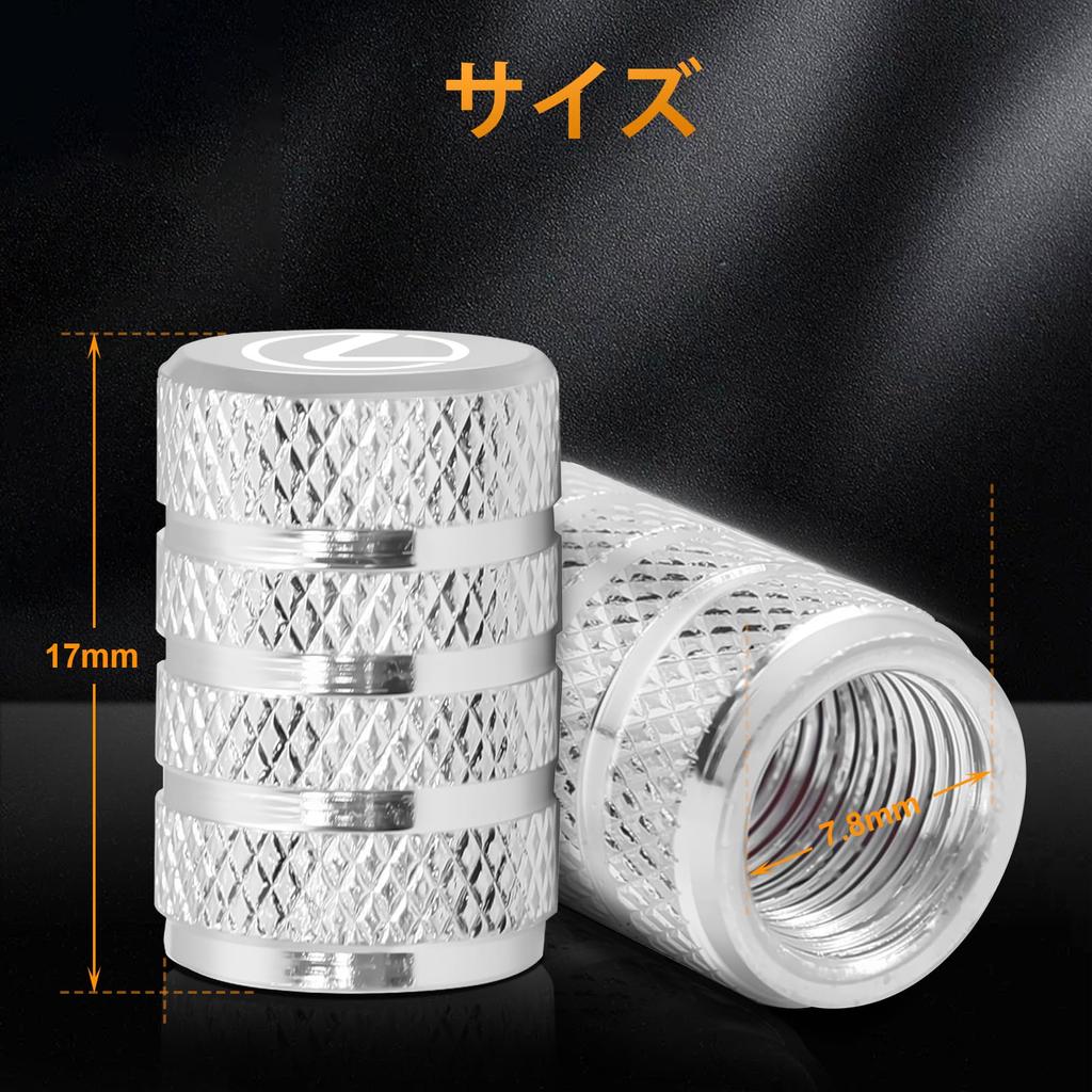 Sondsilen Air Valve Cap Car Motorcycle Tire Valve Cap Set