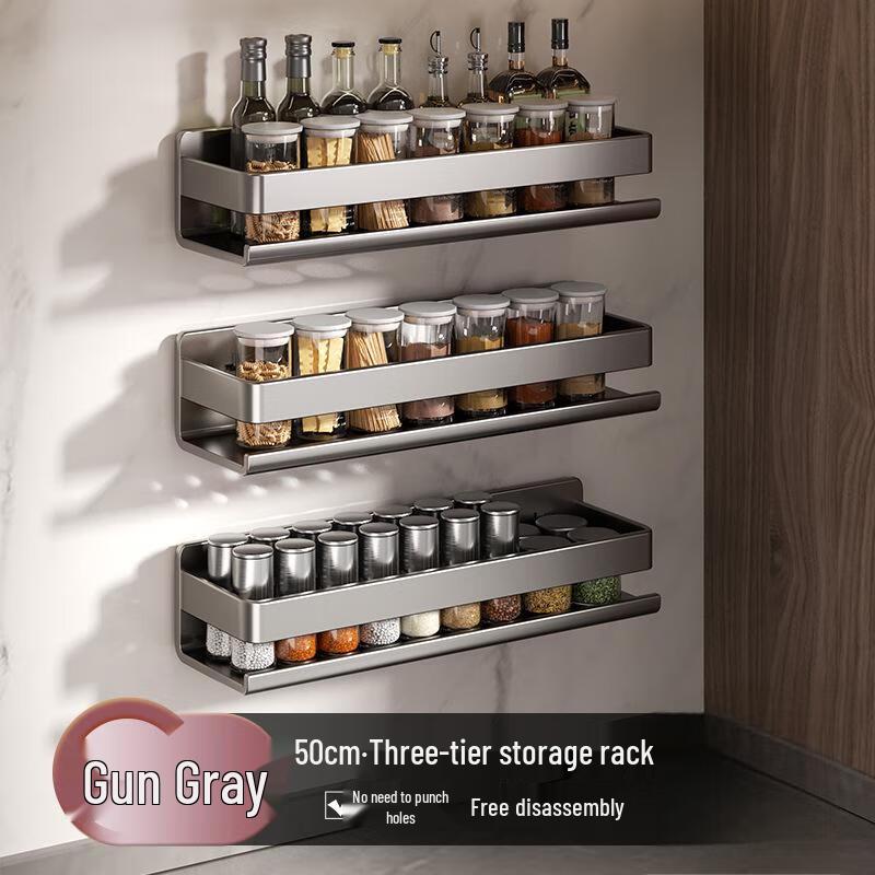 MDNG Wall-Mounted 3-Tier Kitchen Spice Rack