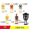 C009-014 Militärfilm-Serie Beutelverpackte Minifiguren Bausteine Spielzeug für Kinder, Mehrere Stile Optional, Kreatives Pädagogisches Geschenk