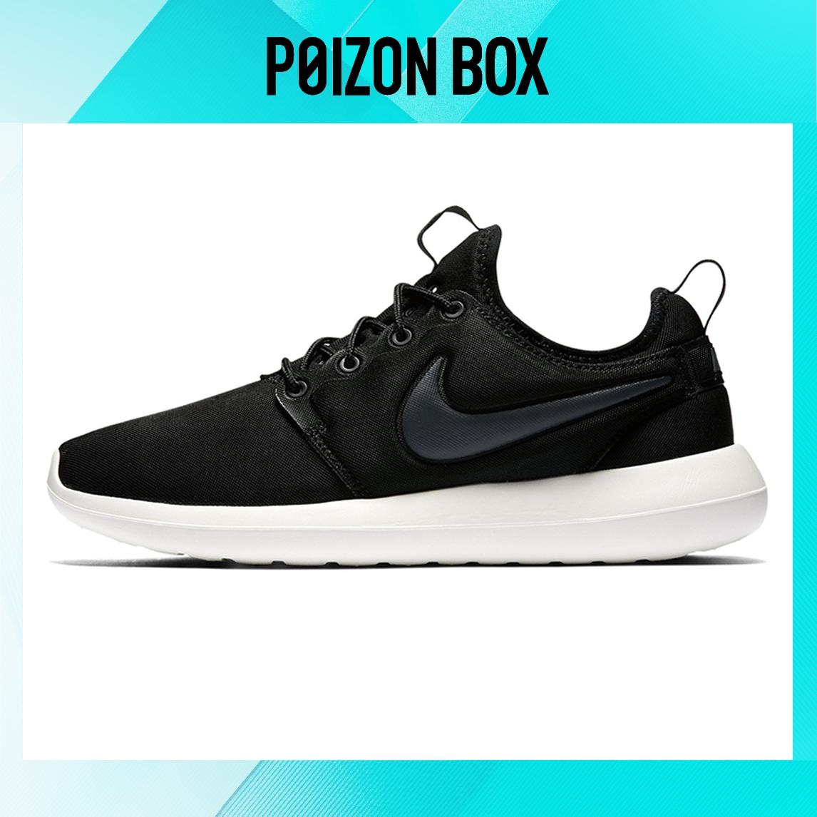 

кроссовки Nike Roshe Two Running shoes Women 844931-002