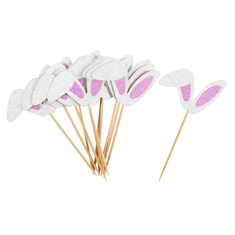 Easter Theme, Cute Rabbit Ears, Integrated Baking, Cake Flag, Party Decoration, Plugin Supplies