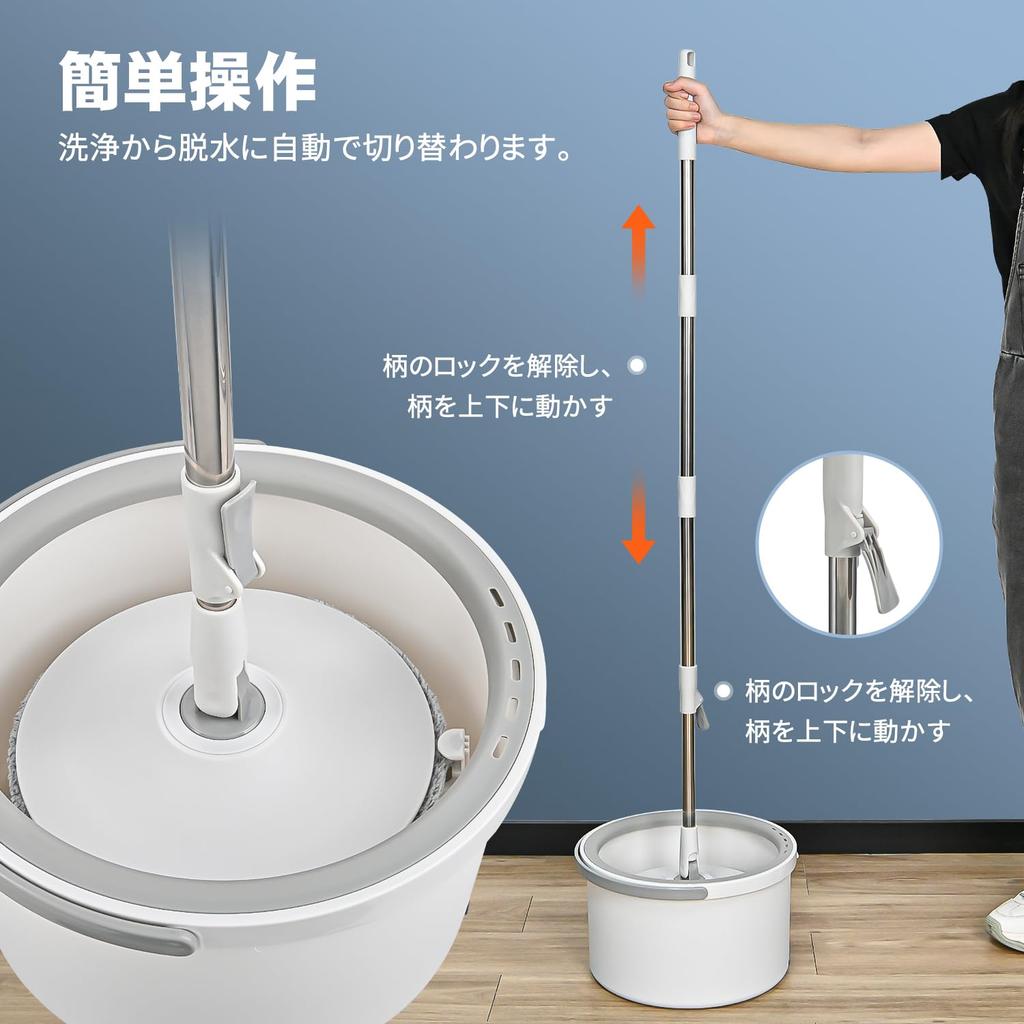 NELIPO Microfiber Floor Mop Set with 2 Replacement Wet and Wet Water Wringable Mop Wet and Dry Bucket No Floor and 2 Cloths Pads, Mop, Separation,