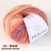Gradient Mohair Soft Cotton Yarn For DIY Crochet Hand Knitting Yarn Segment Dyed Wool Yarn For Baby Sweater Hat Scarf