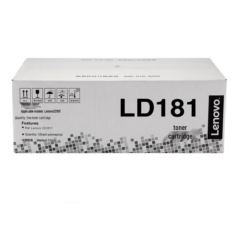 Lenovo LD181 Original Imaging Drum