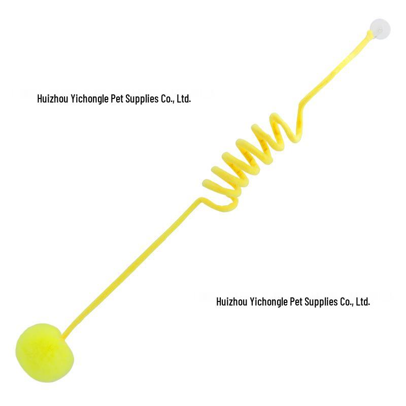 

Интерактивная игрушка для кошек с присоской в виде кролика и мячика из кошачьей мяты жёлтый