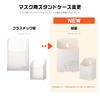 (PM2.5 Compatible) Fitty 7DAYS Mask EX Plus, 30 Pieces, Regular Size, White