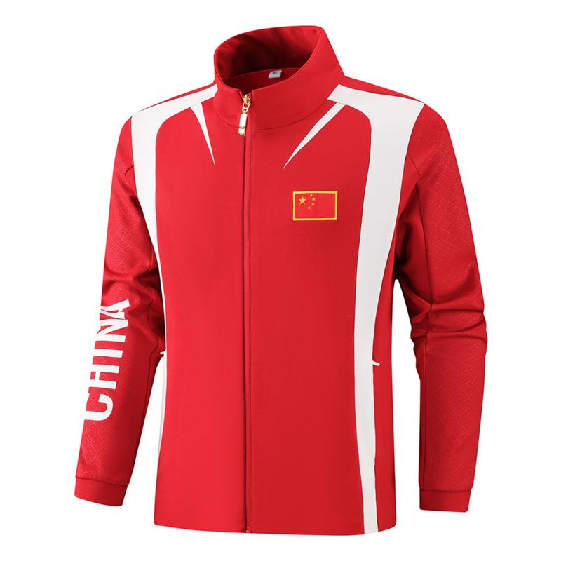Unisex Chinese Team Sports Suit for Podium and Athlete Entrance 2XL