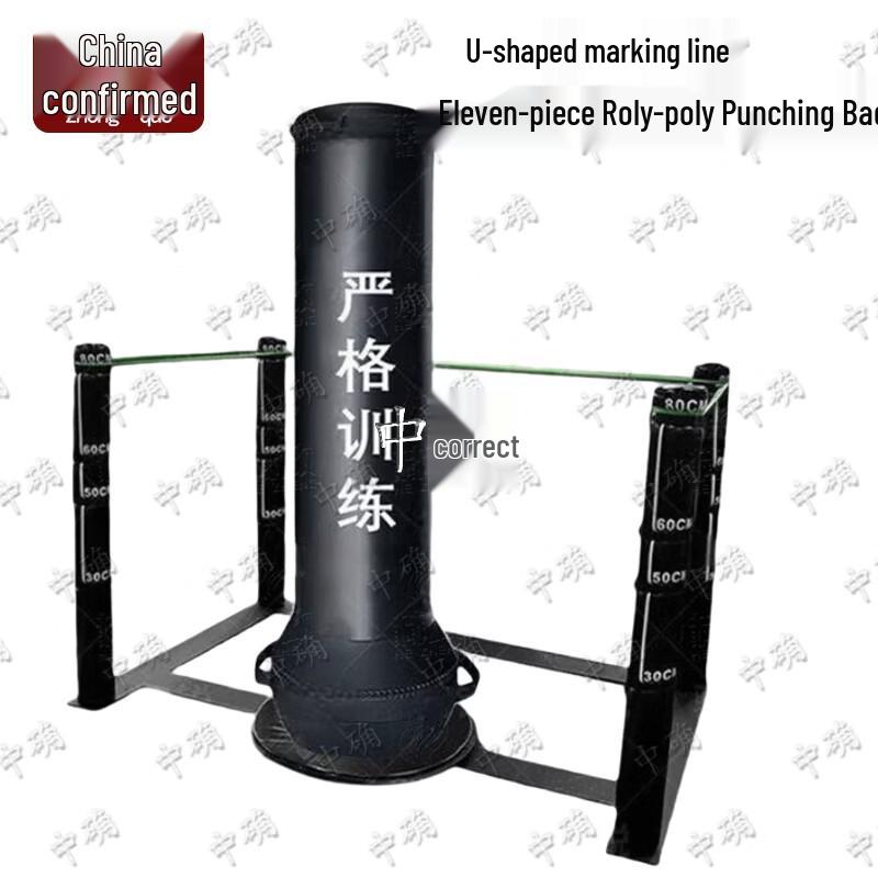 Комплект боксерских мешков для комплексных боевых тренировок