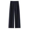 Apricot Women's Wide-Leg High-Waist Pants - Spring 2025 Slimming Straight-Leg Versatile Style