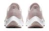 Nike Air Zoom Pegasus 37 Champagne Women's BQ9647-601