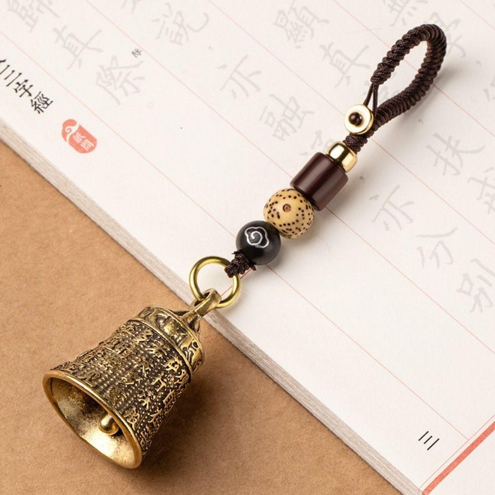 Turtle Gourd Fish Bag Pendant Car Keys Ring Bag Ornaments Wind bells Keychain Brass Key Holder