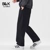 Baleno S&K Men's Loose Straight Sweatpants