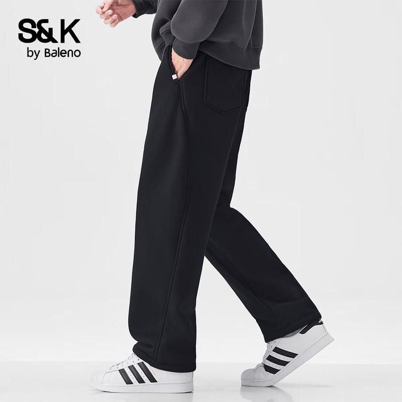 Baleno S&K Men's Loose Straight Sweatpants