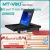 Maxtor Digital KVM Switch with Integrated LCD & IP Remote Control