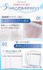 In Large Laundry Net by Cleaning 3 L 40cm X 50cm 3 M 30cm X Domestic Quality Mesh X Laundry HOLOMUA [Featured Magazines] [Recommended Professionals]