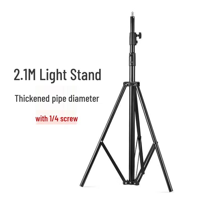 Wolfgang 2.1M Photography Light Stand