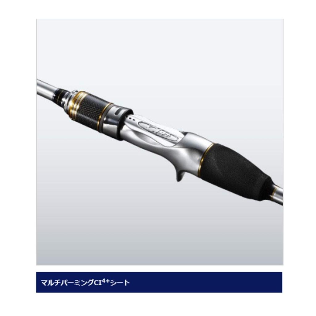 SHIMANO Rear Lancer X Rockfish M360 Power Type Boat Compatible with Long Sabiki Rig Rod,