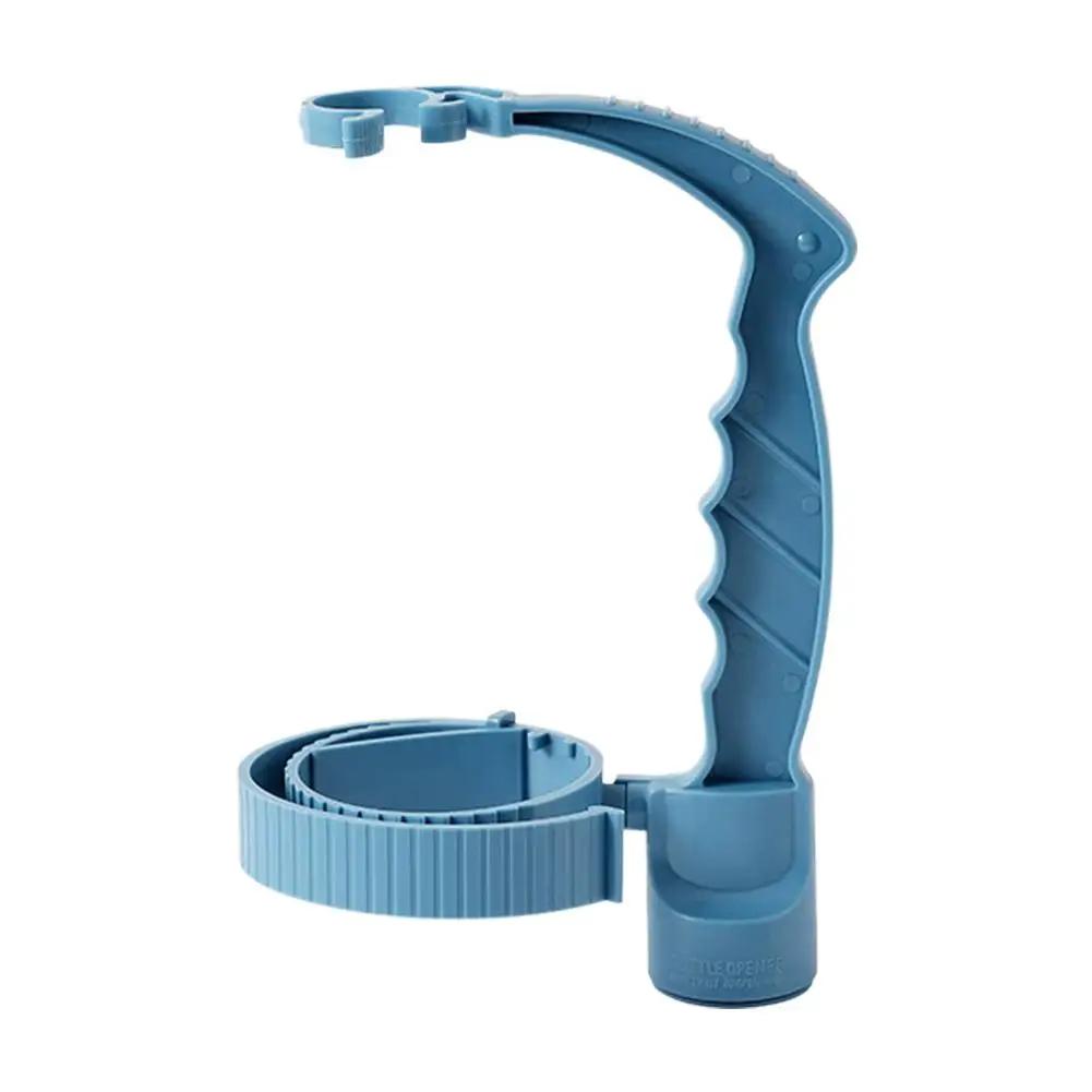 Beverage Handle Soda Water Beverage Bottle Plastic Cola Grip Function) Opener Handheld Bottle Pouring (with Handle Bottle H Z5K9