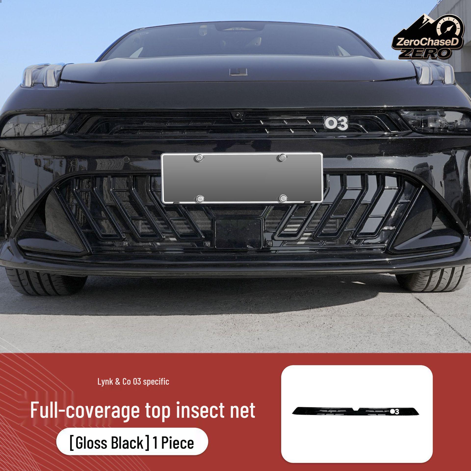 

Lynk & Co 03 Front/Rear Bumper Anti-Insect Dustproof Grille - Compatible with 26 Models