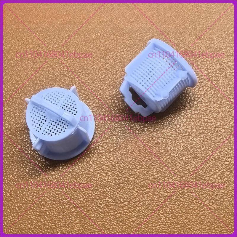 2pcs Suitable for LG Samsung Midea Haier Skyworth washing machine water inlet valve filter parts