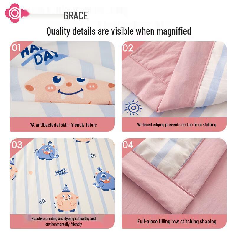 Grace 7A Antibacterial Summer Fiber Quilt