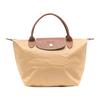 Le Pliage Original Classic Nylon Tote Bag Small Women Tote Bag Brown L1621089P86
