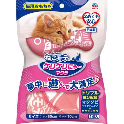 Neko Mote Cat Toy Kerikeri 1 Piece Nya~Makura